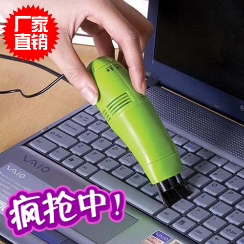 mini aspirateur USB - Ref 429396