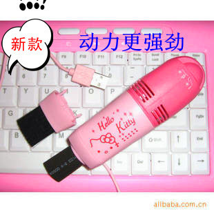 mini aspirateur USB - Ref 429440