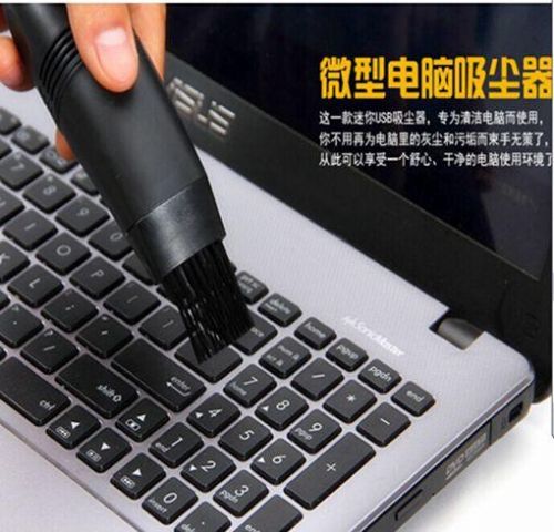 mini aspirateur USB - Ref 429463