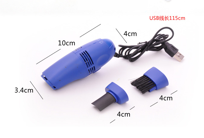 mini aspirateur USB - Ref 429468