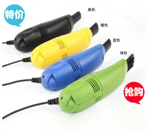 mini aspirateur USB - Ref 429502