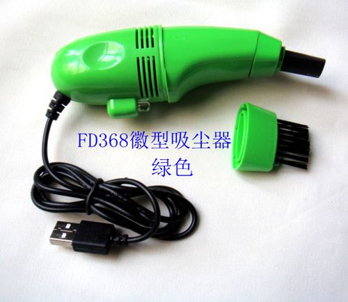mini aspirateur USB - Ref 429518