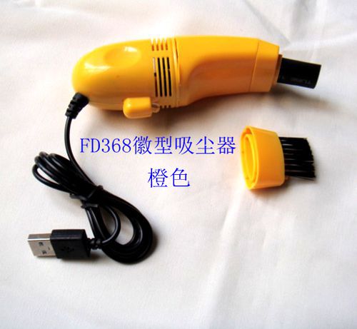 mini aspirateur USB - Ref 429519