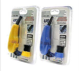 mini aspirateur USB - Ref 429534