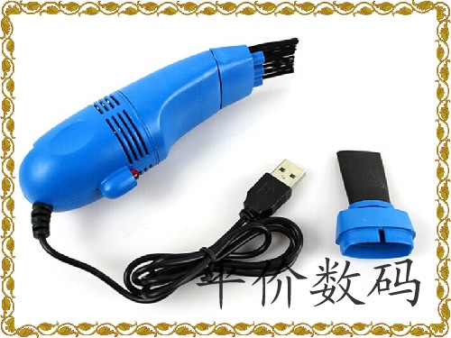 mini aspirateur USB - Ref 429563