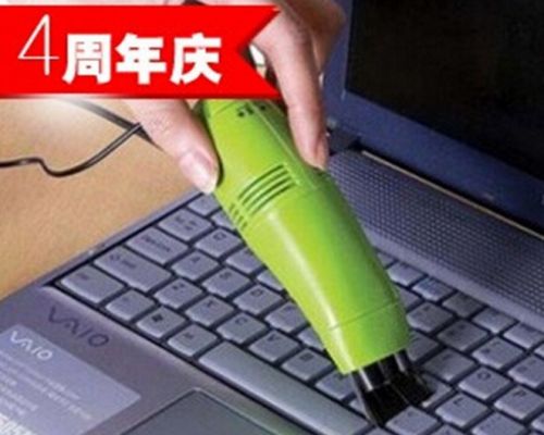 mini aspirateur USB - Ref 429586