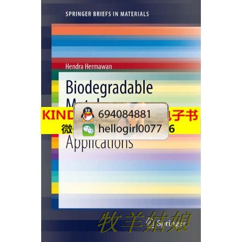 mini aspirateur USB - Ref 429612