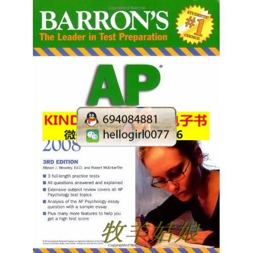 mini aspirateur USB - Ref 429623