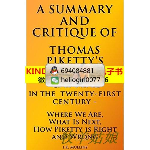 mini aspirateur USB - Ref 429625