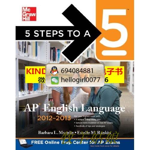 mini aspirateur USB - Ref 429626