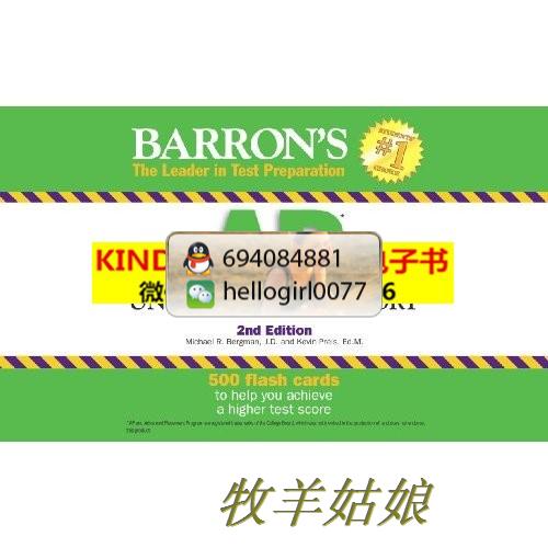 mini aspirateur USB - Ref 429627