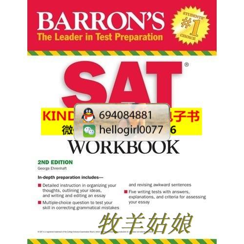 mini aspirateur USB - Ref 429629