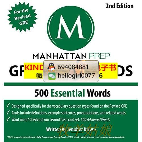 mini aspirateur USB - Ref 429639