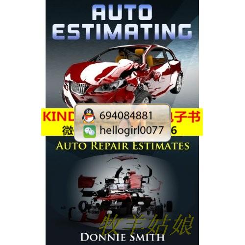 mini aspirateur USB - Ref 429641