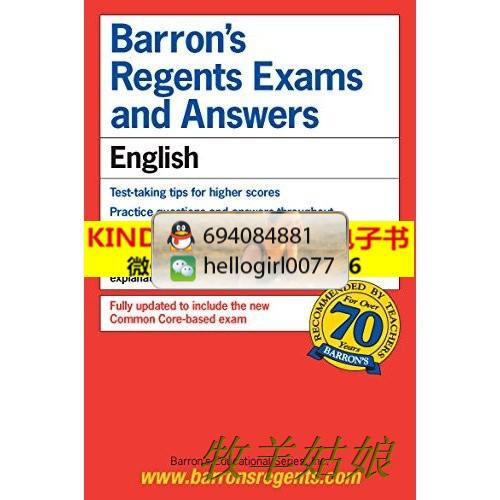 mini aspirateur USB - Ref 429643