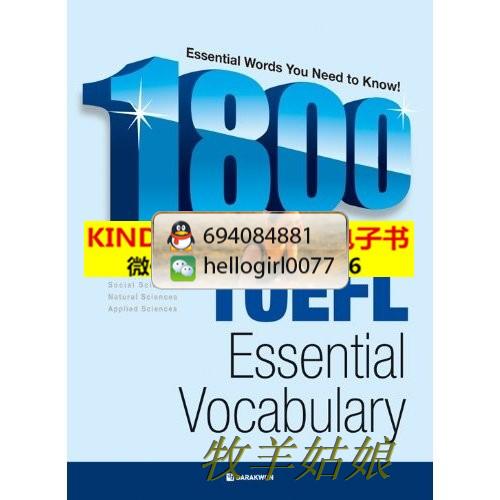 mini aspirateur USB - Ref 429645