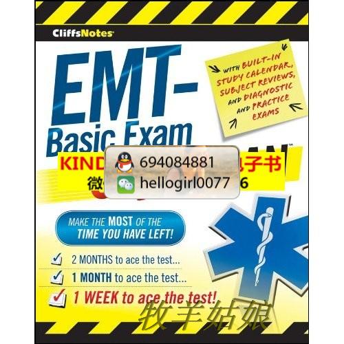 mini aspirateur USB - Ref 429646