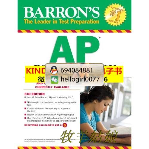 mini aspirateur USB - Ref 429647