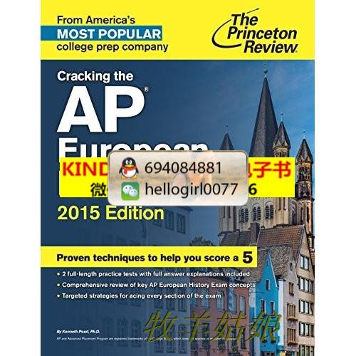 mini aspirateur USB - Ref 429648