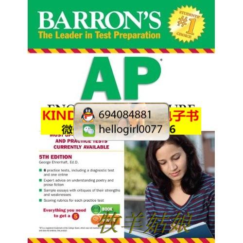 mini aspirateur USB - Ref 429649