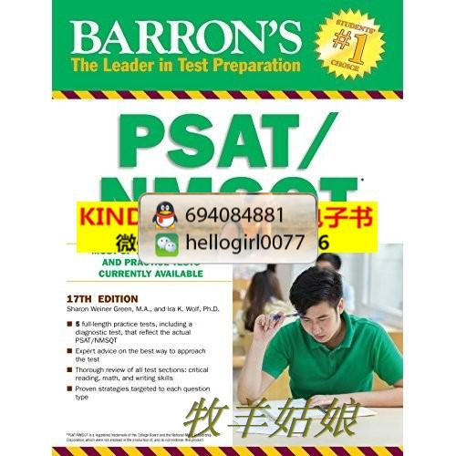 mini aspirateur USB - Ref 429650