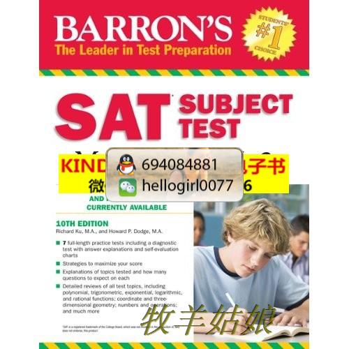 mini aspirateur USB - Ref 429656