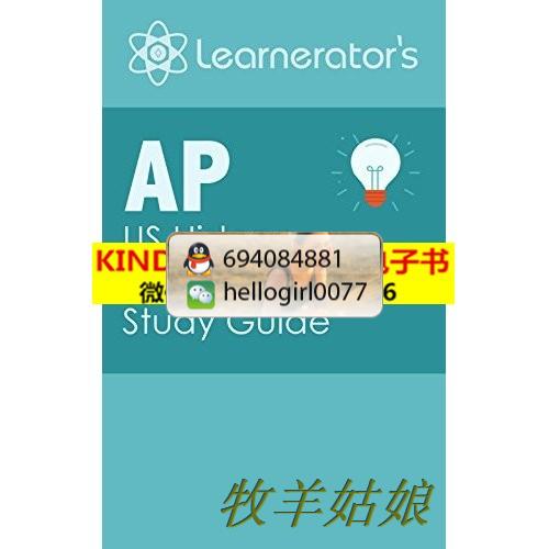 mini aspirateur USB - Ref 429660