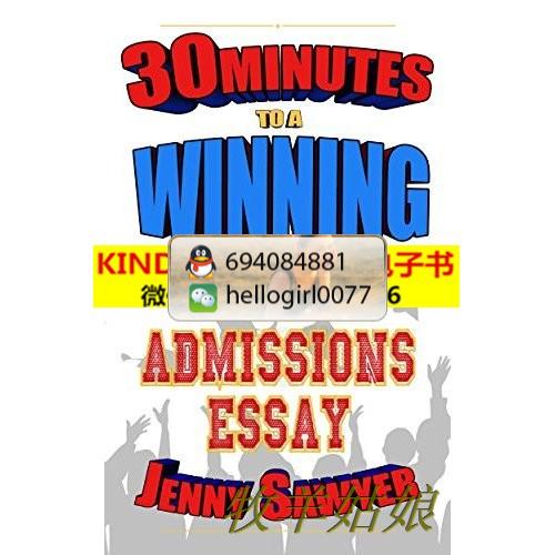 mini aspirateur USB - Ref 429663