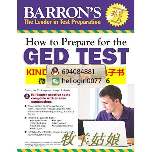 mini aspirateur USB - Ref 429665