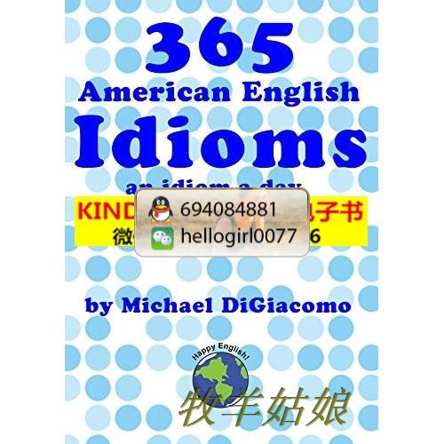 mini aspirateur USB - Ref 429668