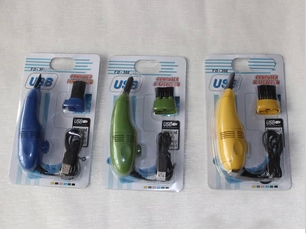 mini aspirateur USB - Ref 429669