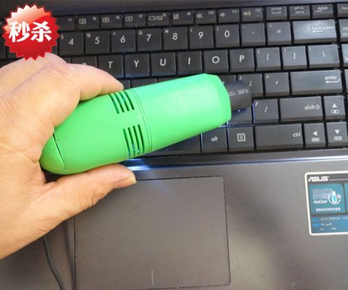 mini aspirateur USB - Ref 429678