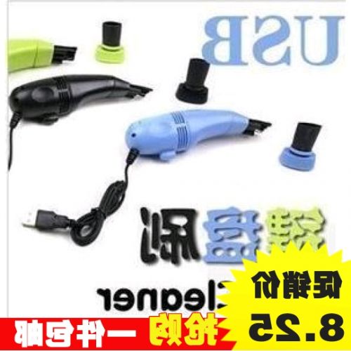 mini aspirateur USB - Ref 429725
