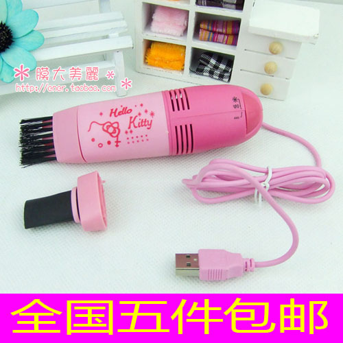 mini aspirateur USB - Ref 429757