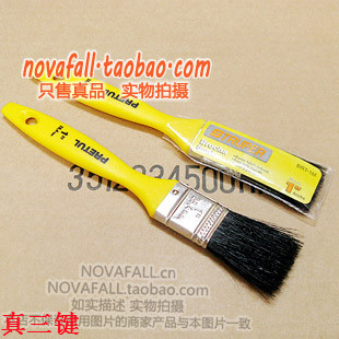 mini aspirateur USB - Ref 429761