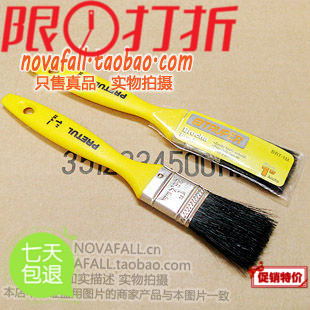 mini aspirateur USB - Ref 429763