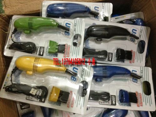 mini aspirateur USB - Ref 429771