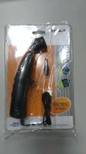 mini aspirateur USB - Ref 429773