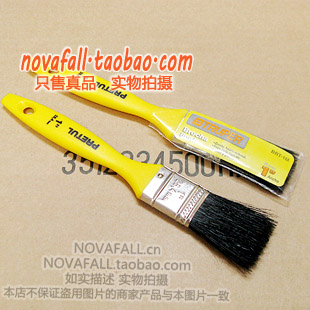 mini aspirateur USB - Ref 429777