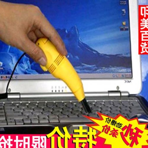 mini aspirateur USB - Ref 429789