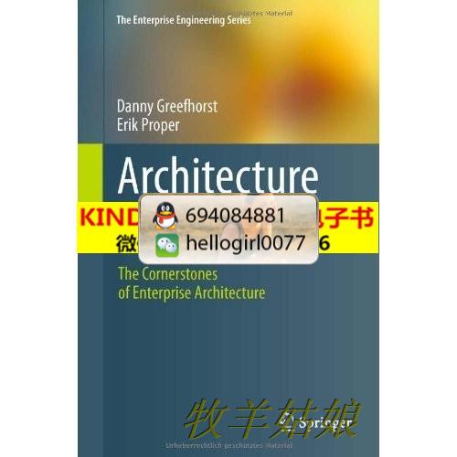 mini aspirateur USB - Ref 429801