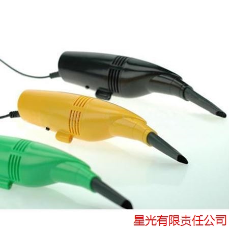 mini aspirateur USB - Ref 429810