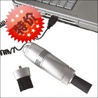 mini aspirateur USB - Ref 429834