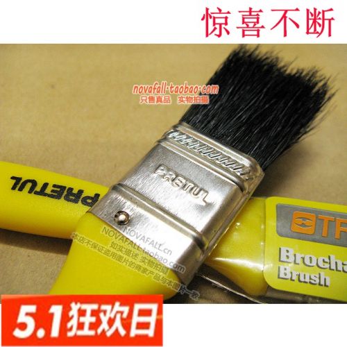 mini aspirateur USB - Ref 429836