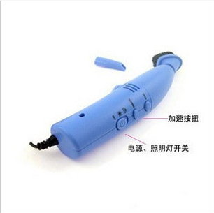 mini aspirateur USB - Ref 429852
