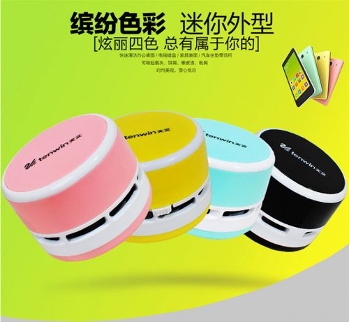 mini aspirateur USB - Ref 429863