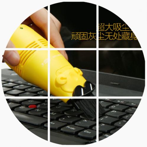 mini aspirateur USB - Ref 429874