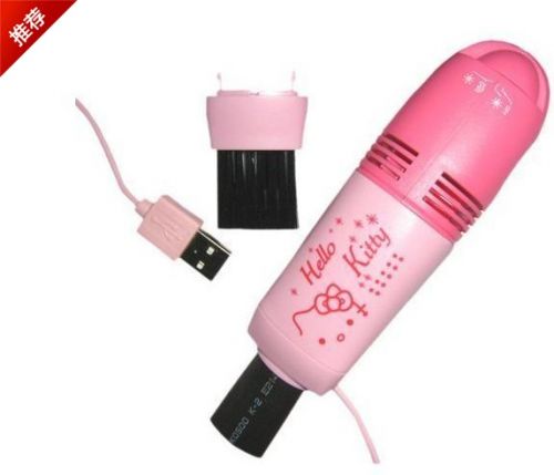 mini aspirateur USB - Ref 429884