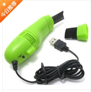 mini aspirateur USB - Ref 429894