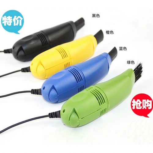 mini aspirateur USB - Ref 429936